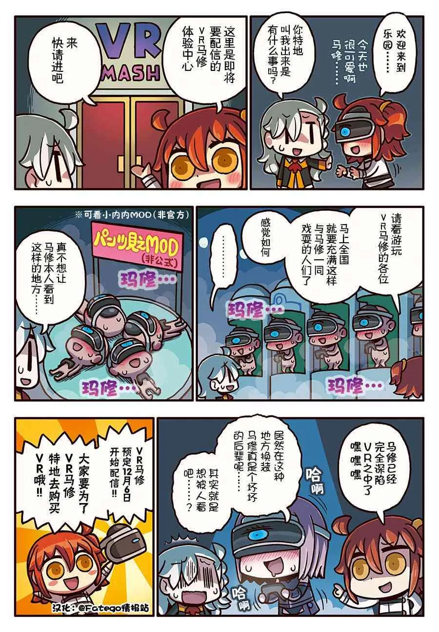 102话0