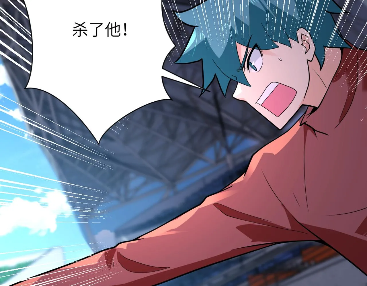 第295话 王者归来3