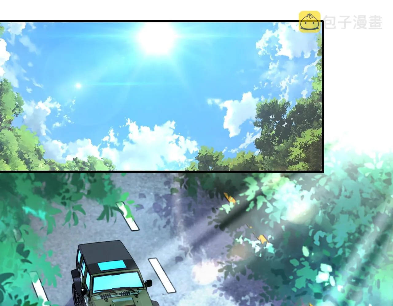 第195话 主题公园3