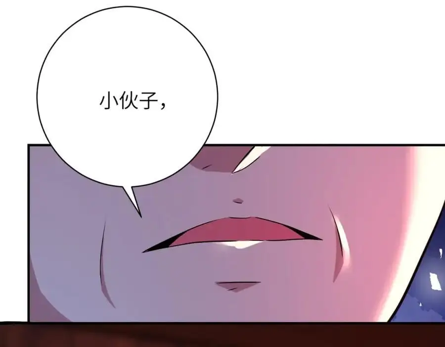 第431话 同归于尽2
