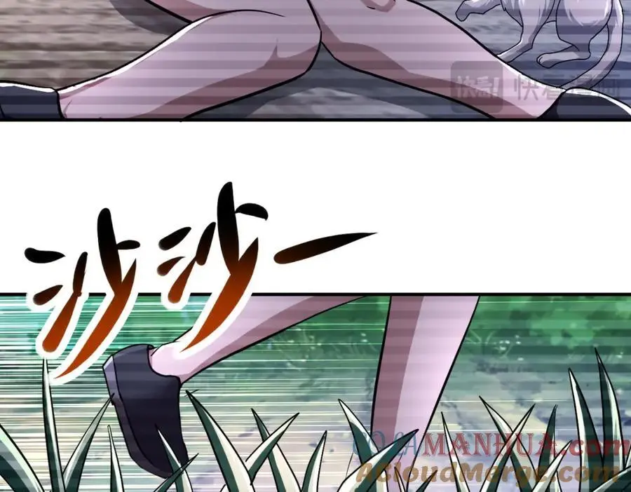 第430话 恶魔！1