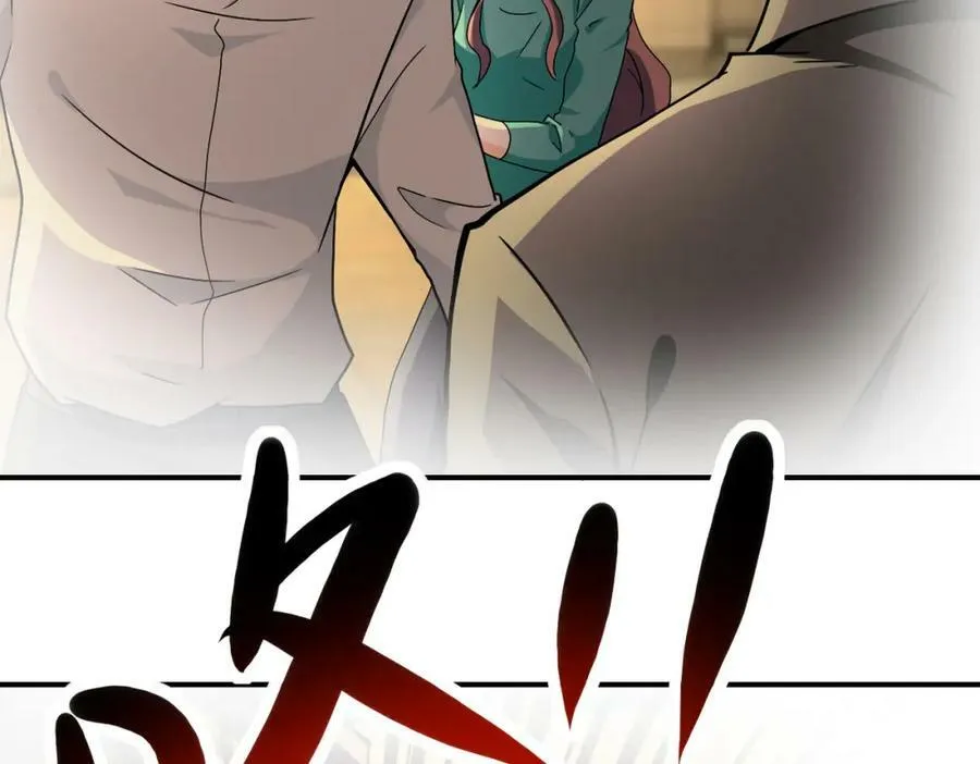 第396话 法外狂徒4