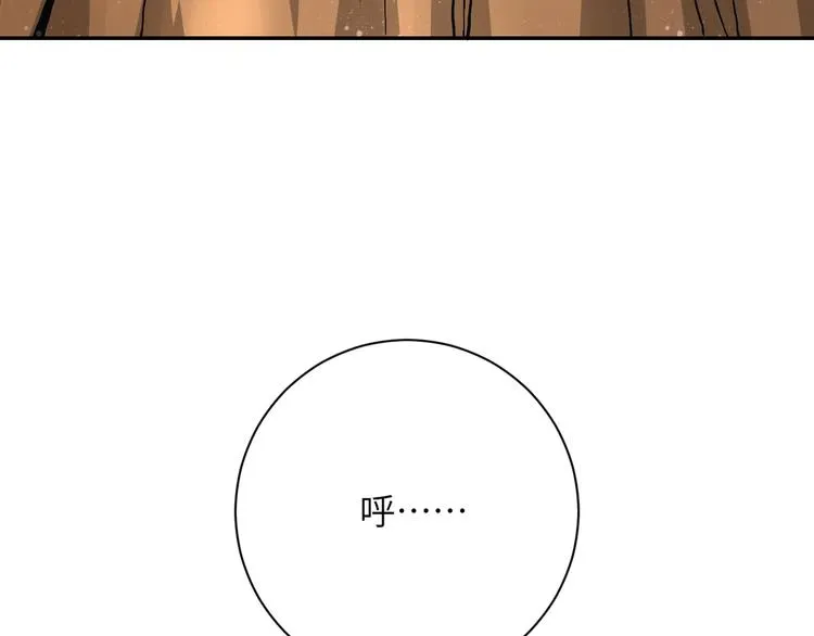 第119话 脱逃4