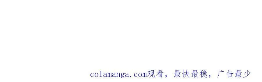 第426话 致幻剂！2