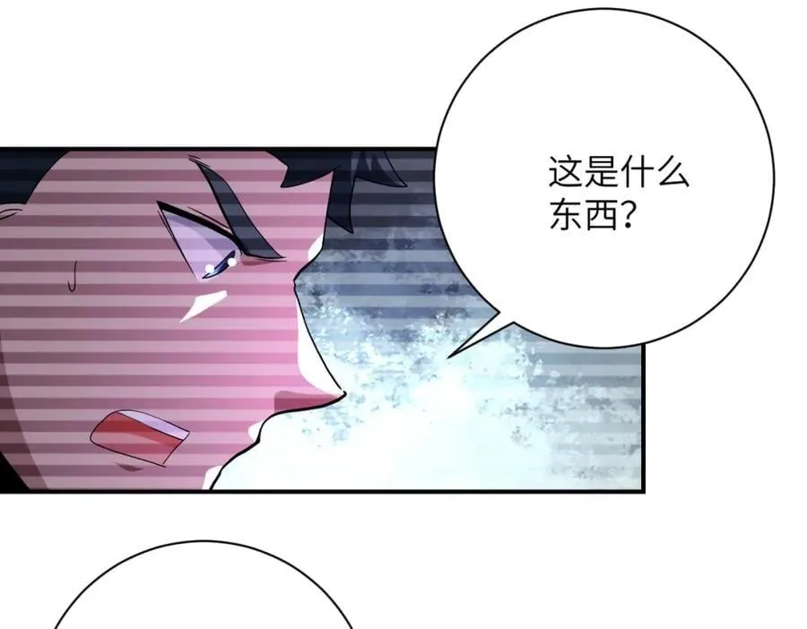 第424话 第一个人0