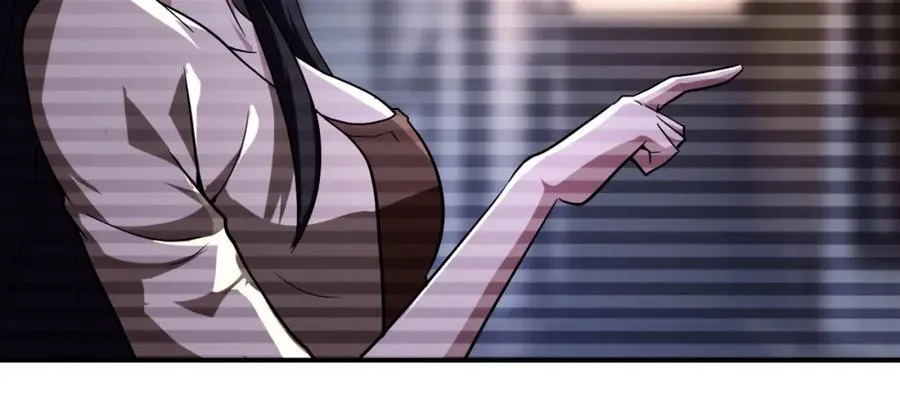 第426话 致幻剂！0