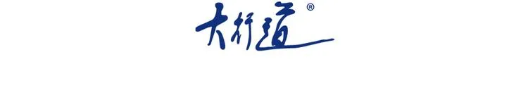第119话 脱逃2