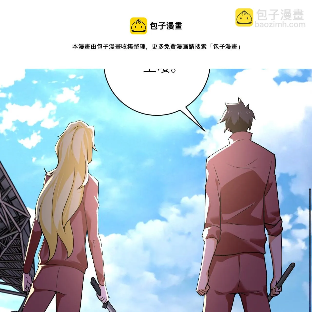 第276话 人尸大战0