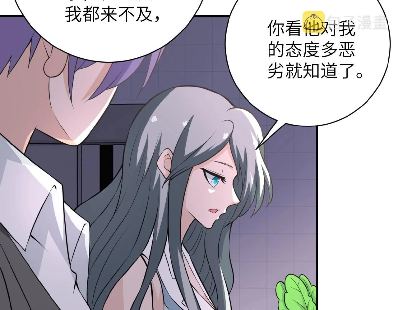 第29话 丧尸犬来袭0