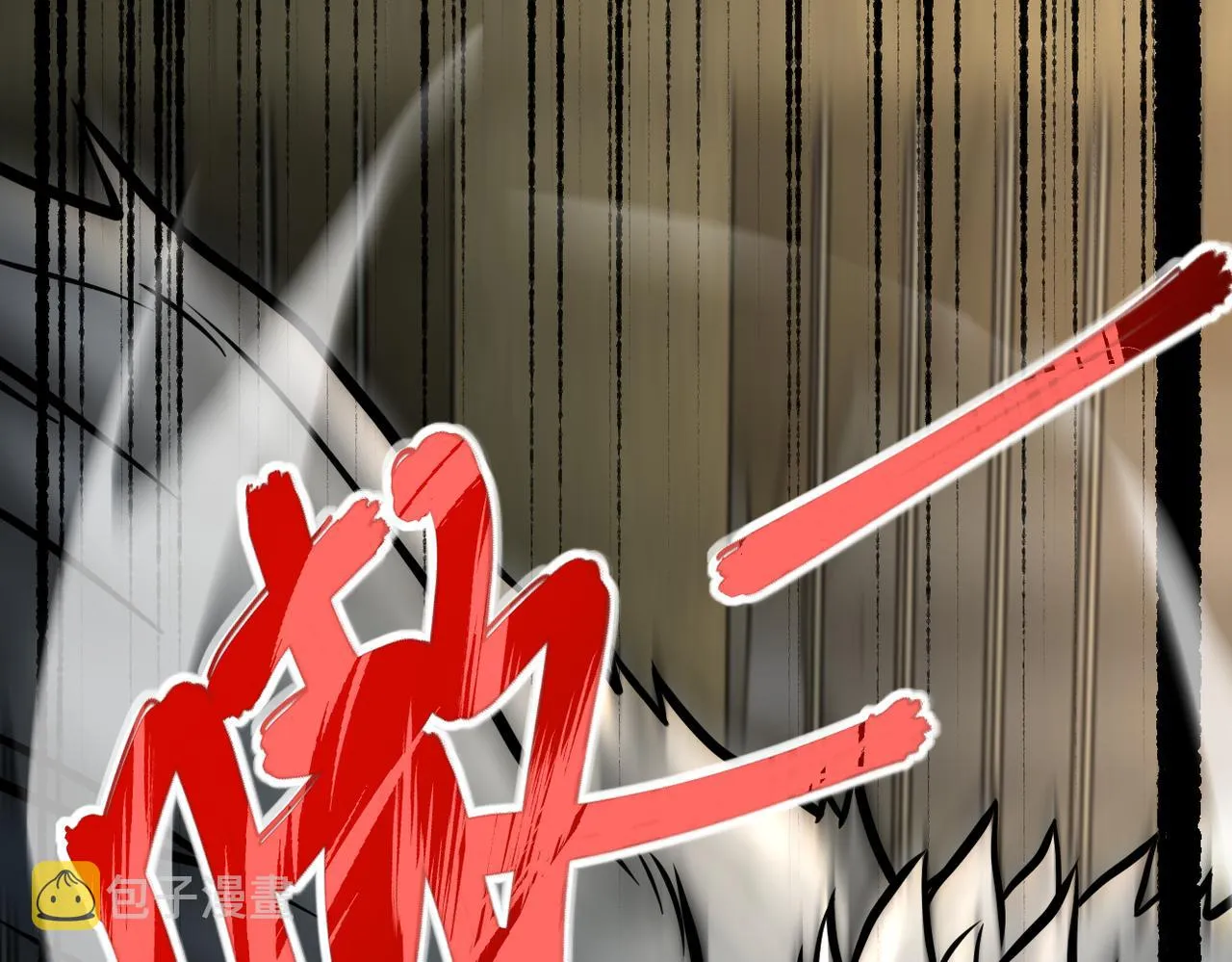 第238话 集训效果3