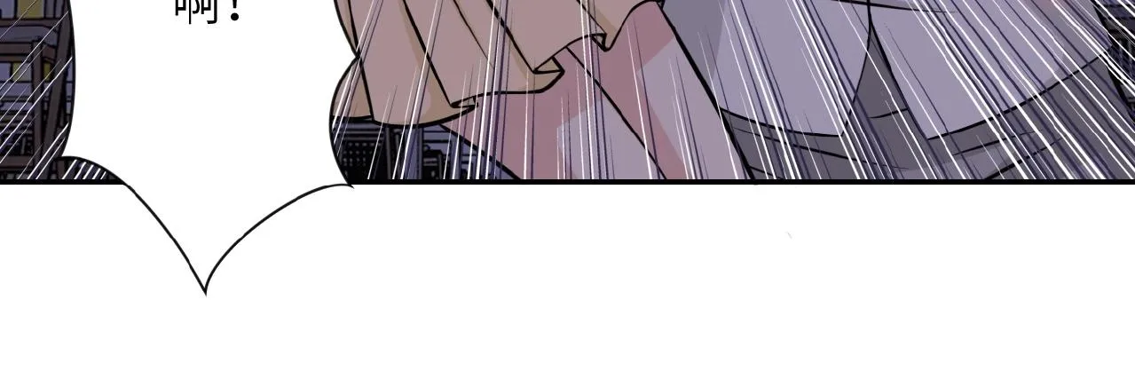 第34话 你别太过分了!!!2