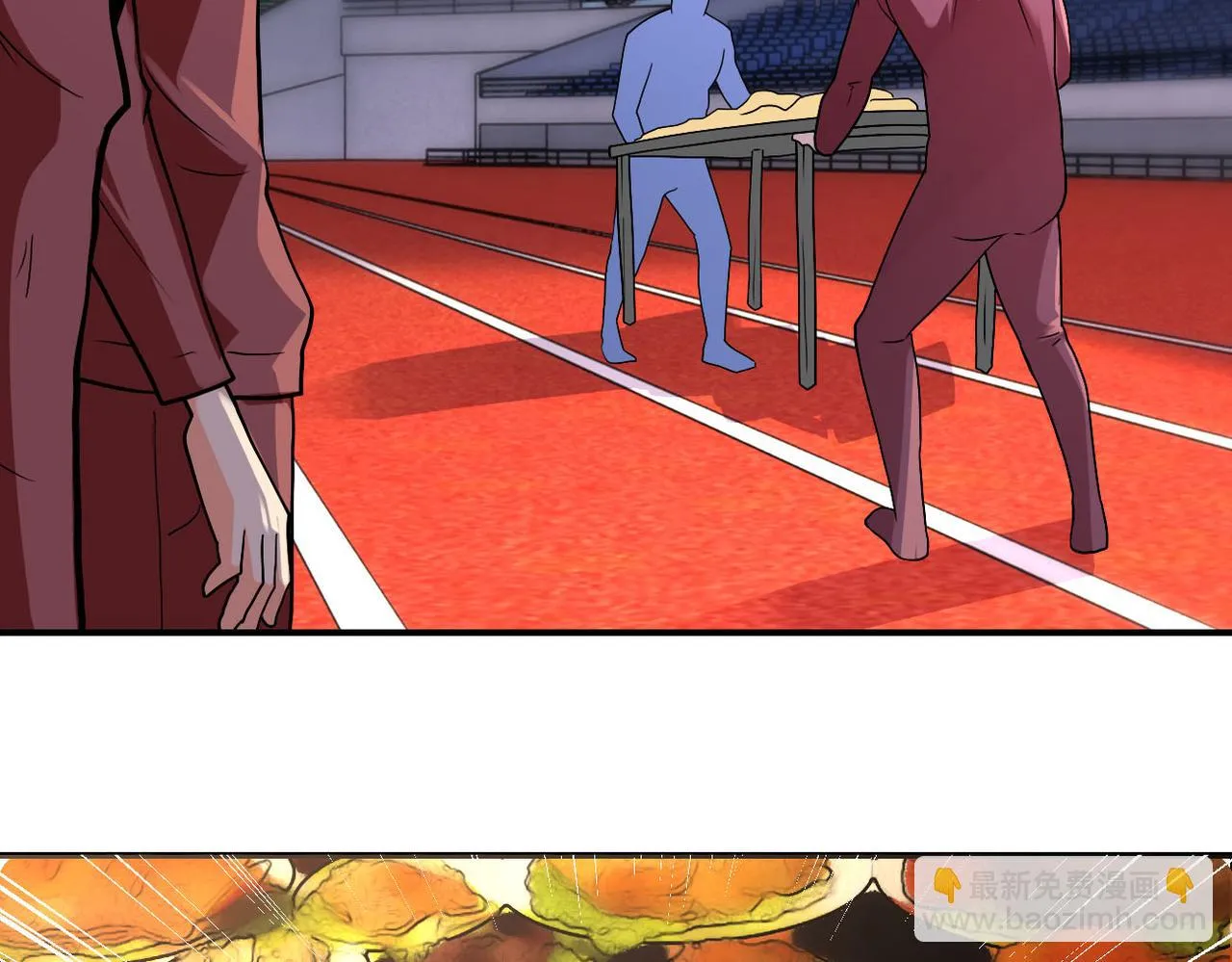 第278话 奖励4