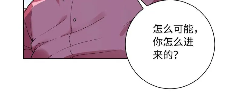 第3话 人心1