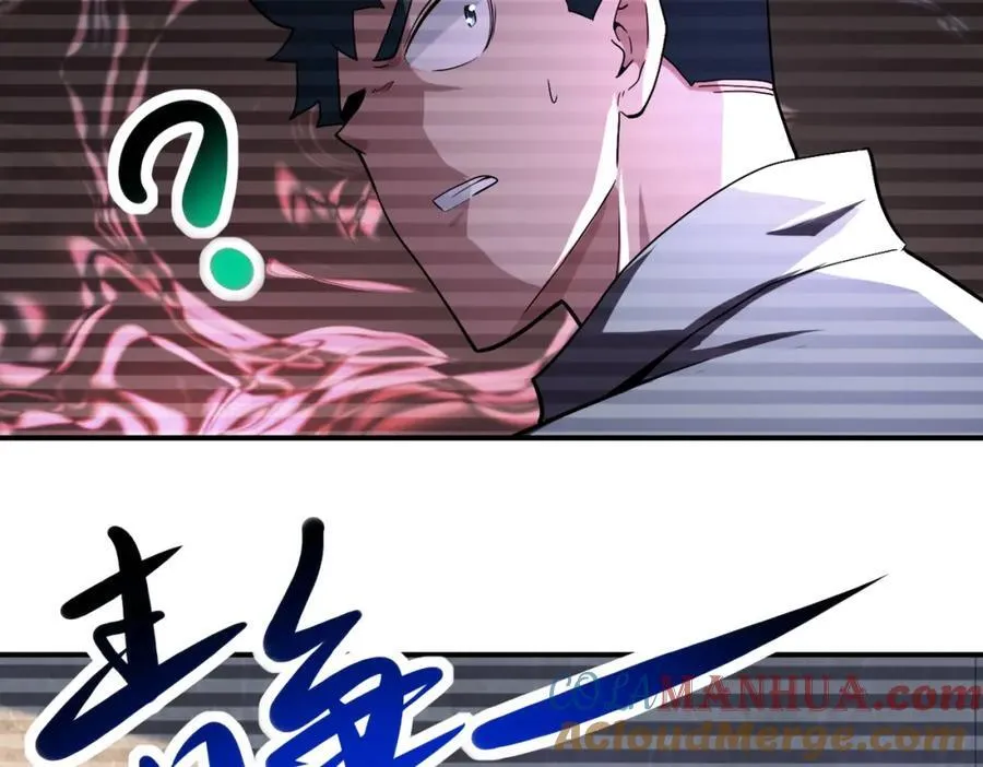 第424话 第一个人4