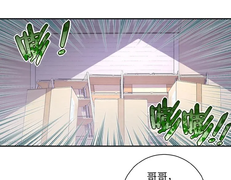 第12话 你们配吗？2