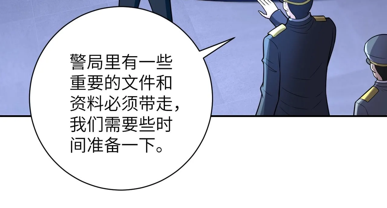第45话 直觉又不能当饭吃4