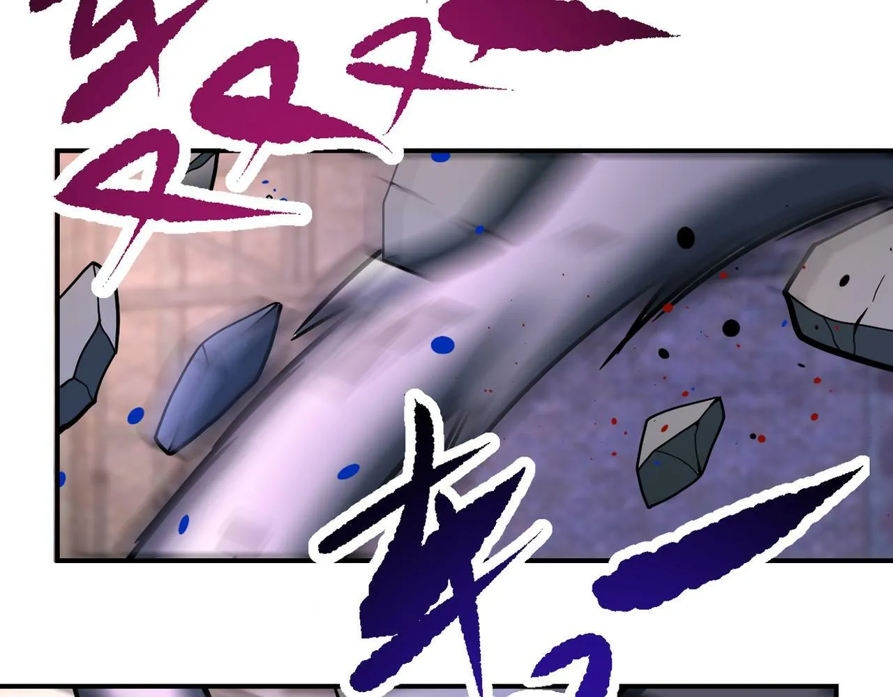 第382话 我赢了！1