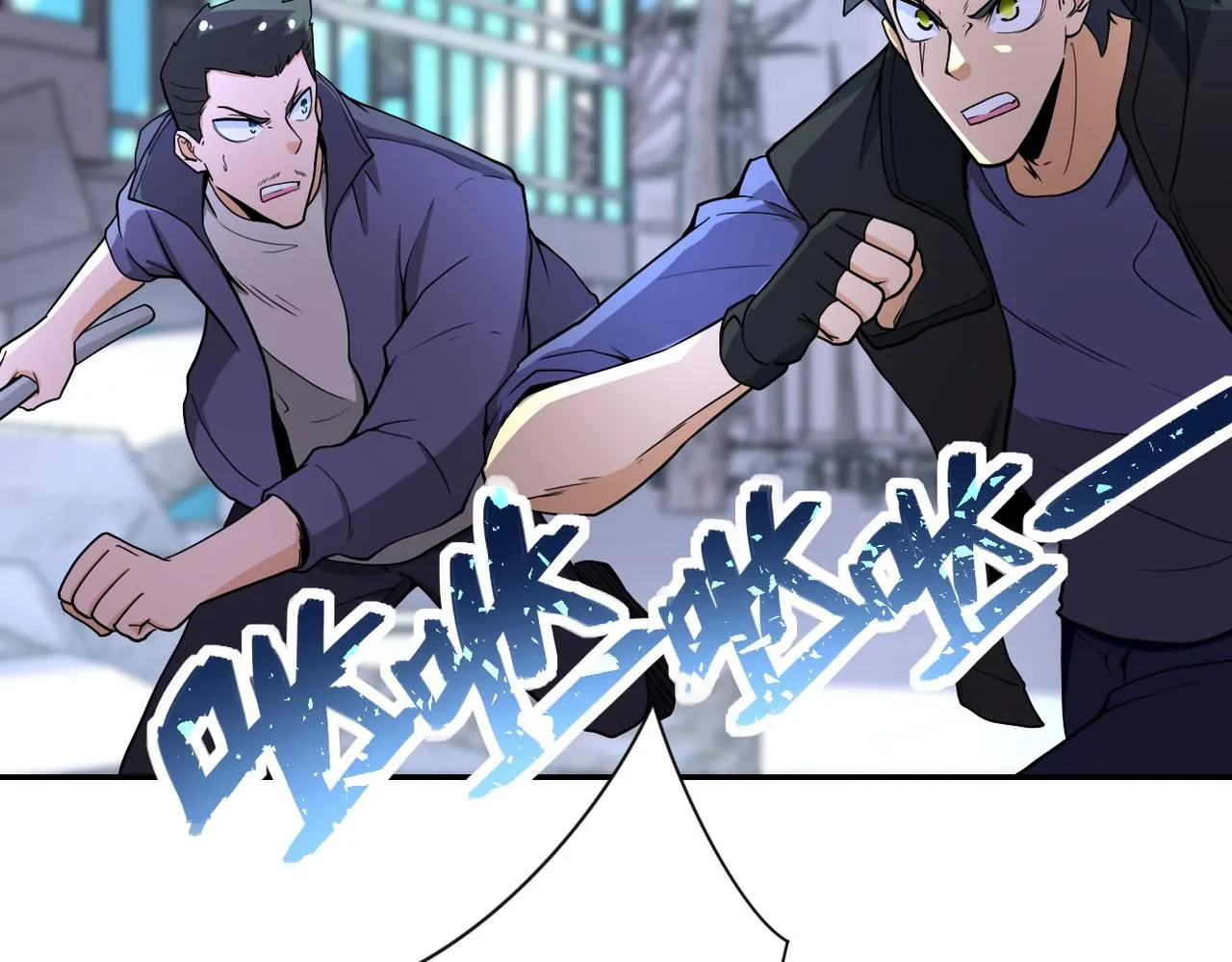第168话 黑枪嗡鸣4