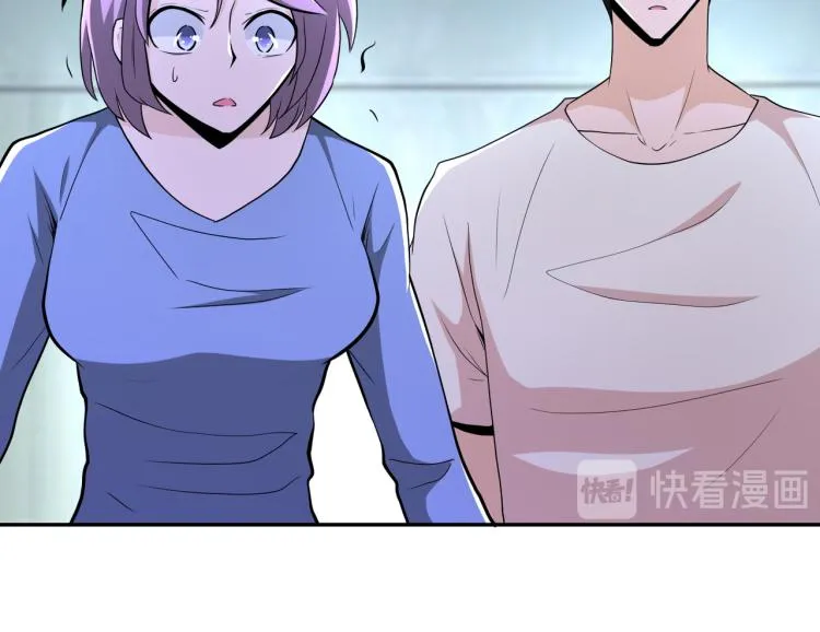 第135话 骗中骗1