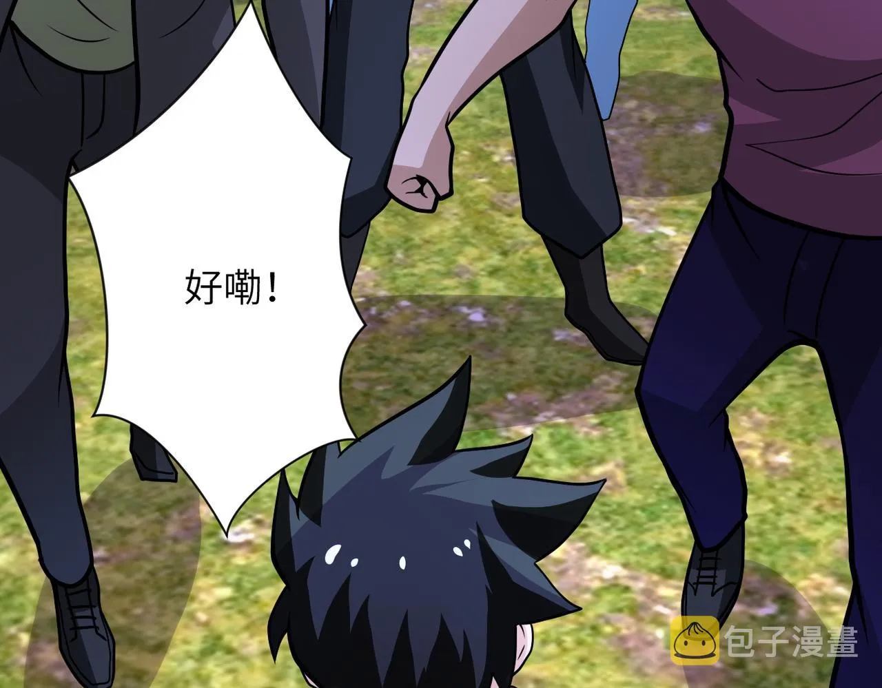 第215话 变卦1