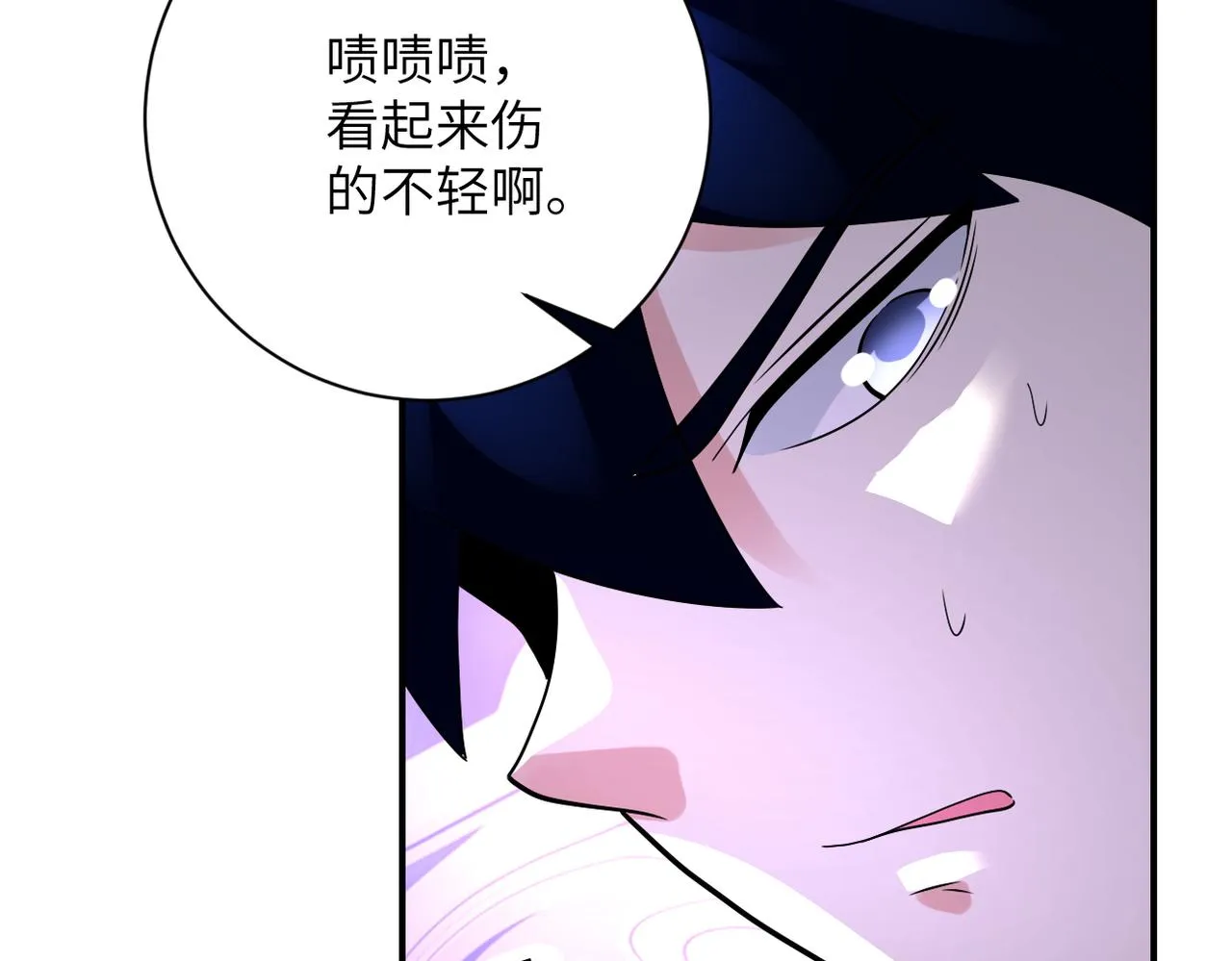 第336话 合作达成4
