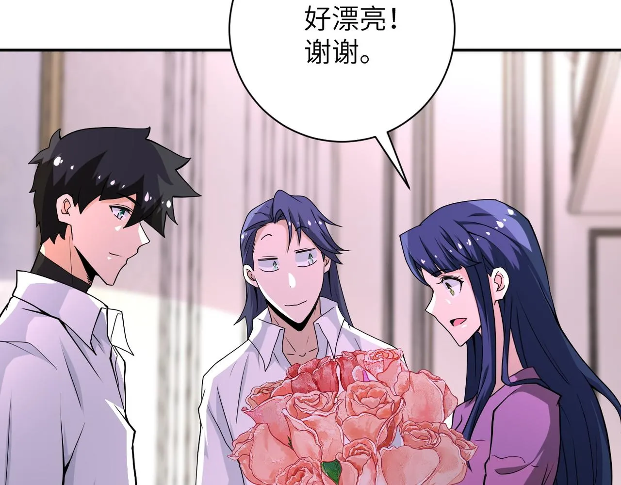 第152话 生日快乐1