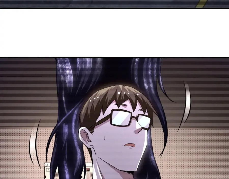 第426话 致幻剂！3
