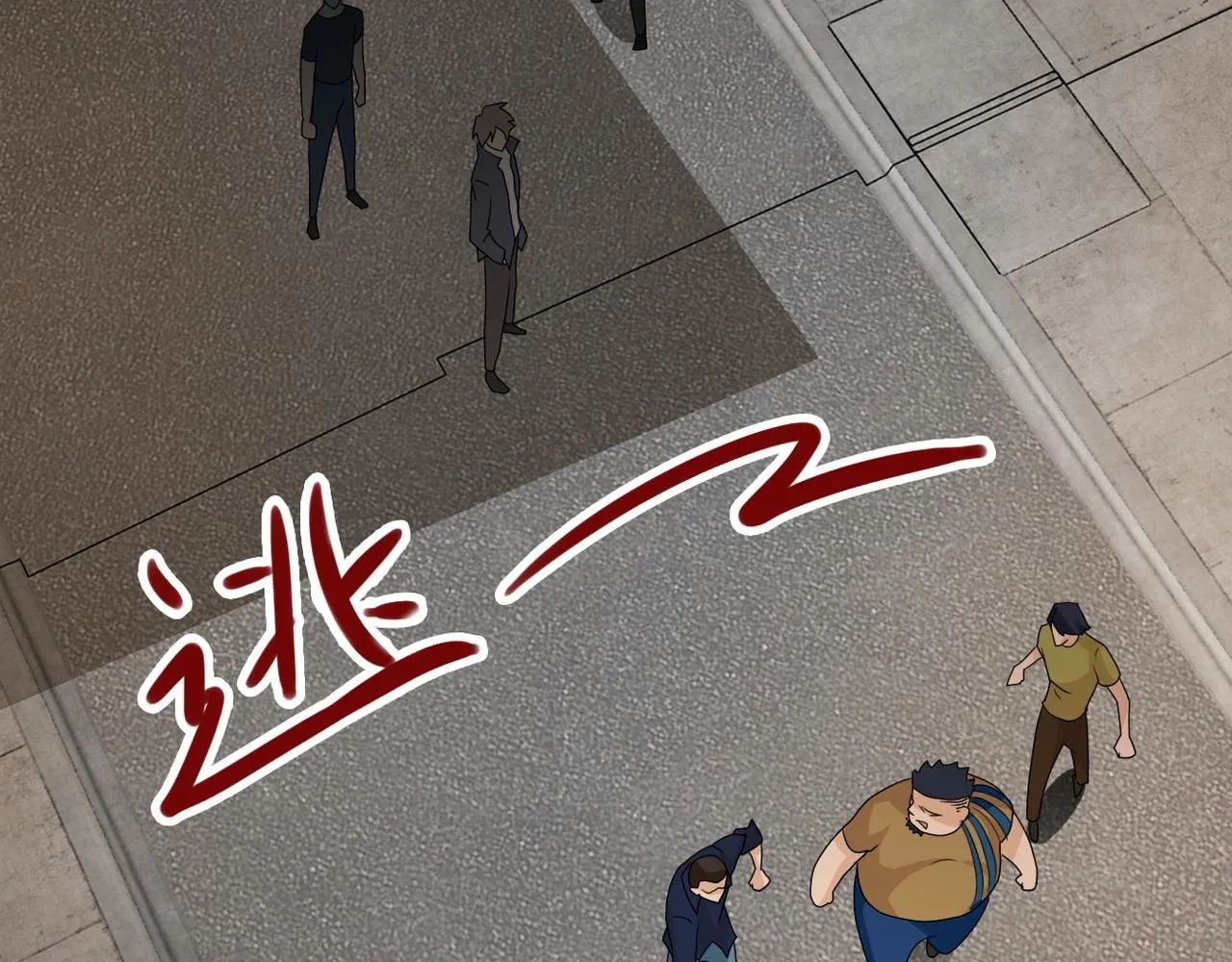 第65话 人口市场2