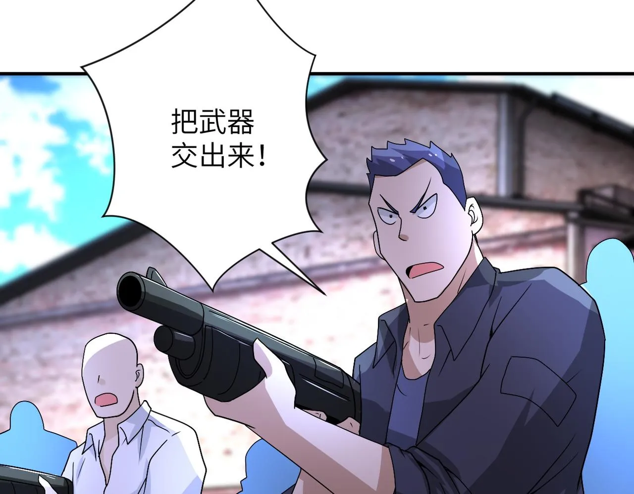 第214话 换人2