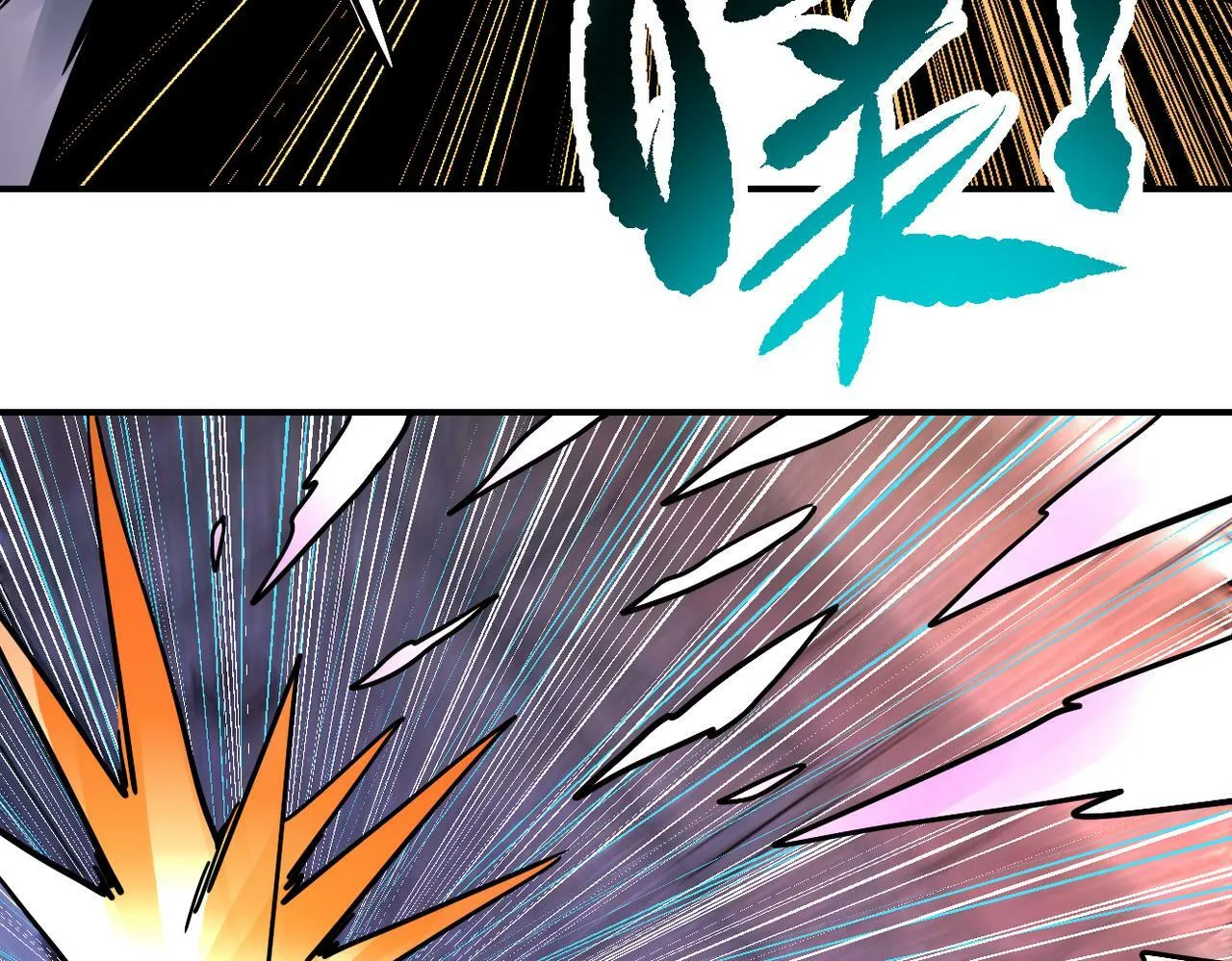 第382话 我赢了！1