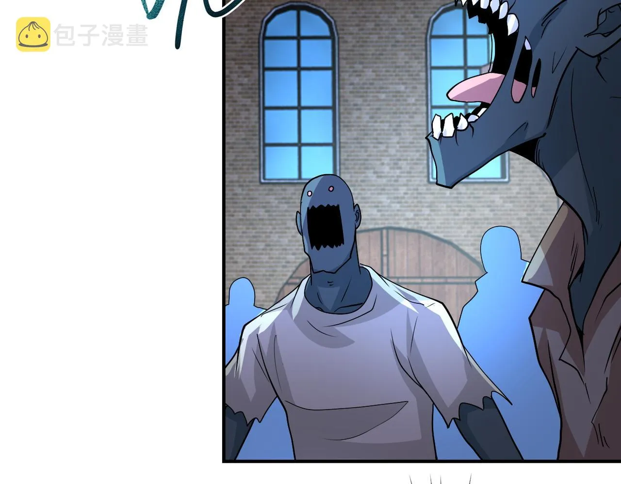 第196话 求救3