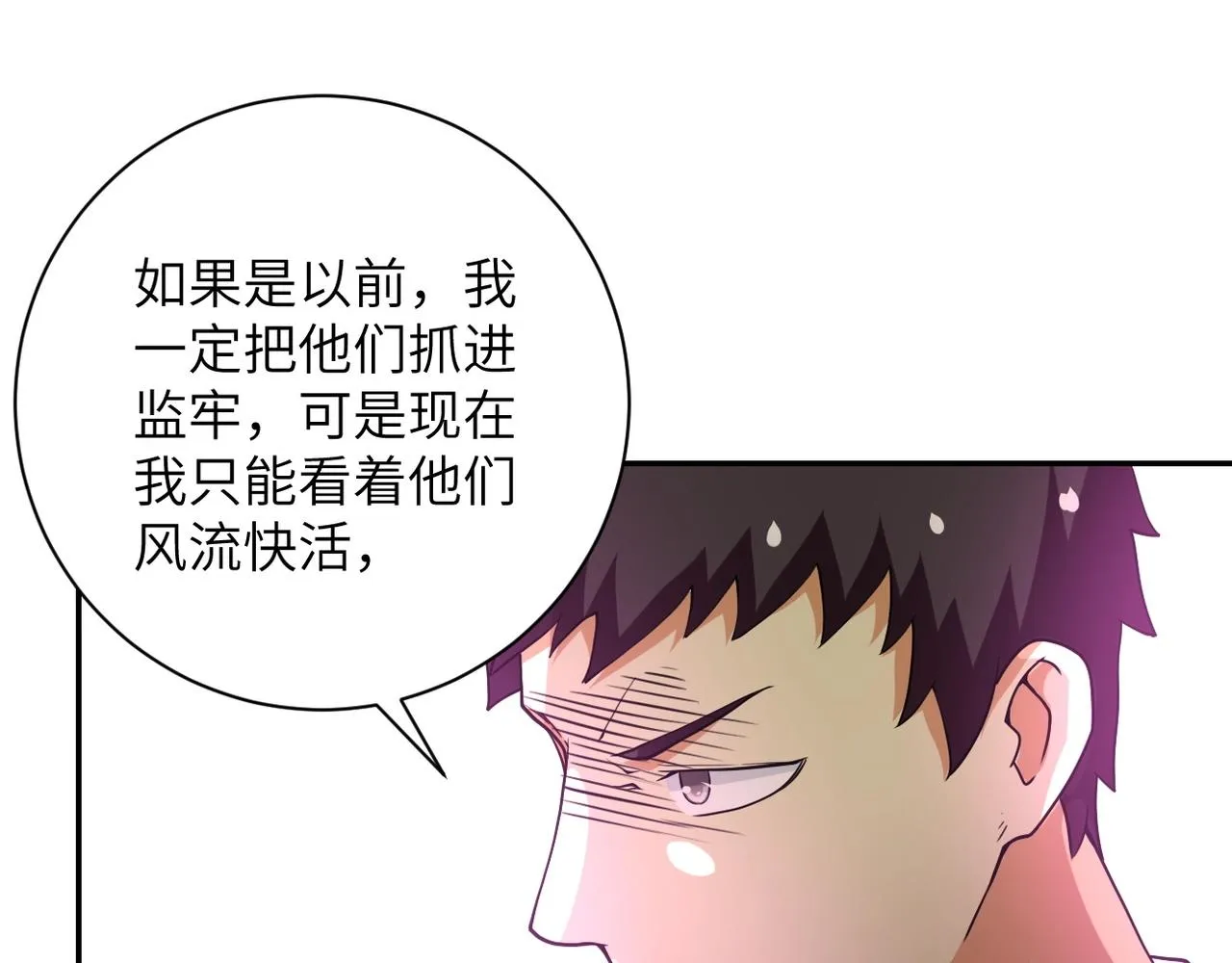 第65话 人口市场3