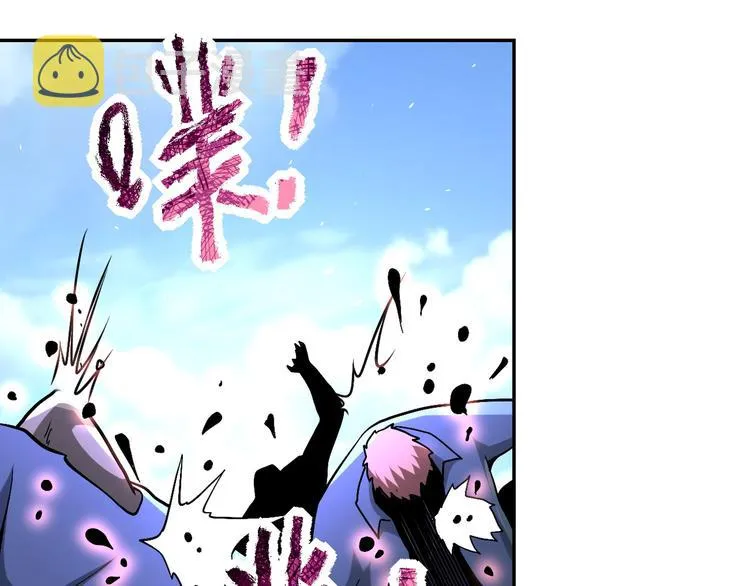 第123话 蛊惑者2