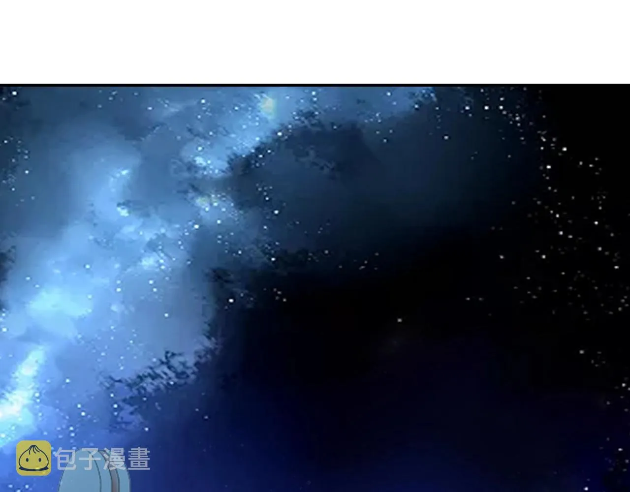 第54话 暗流4