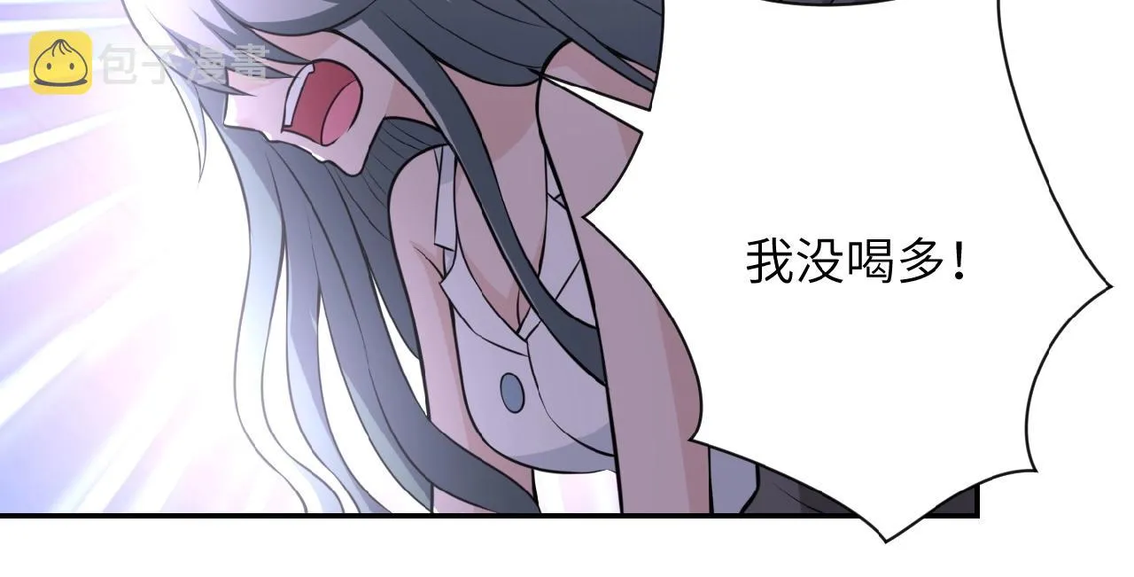 第30话 争执3