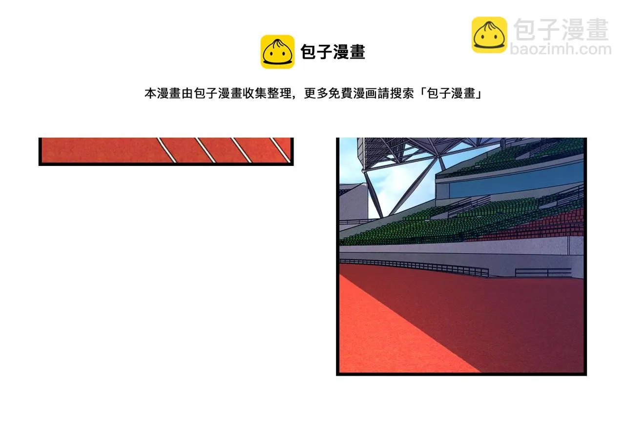 第275话 宙斯登场0