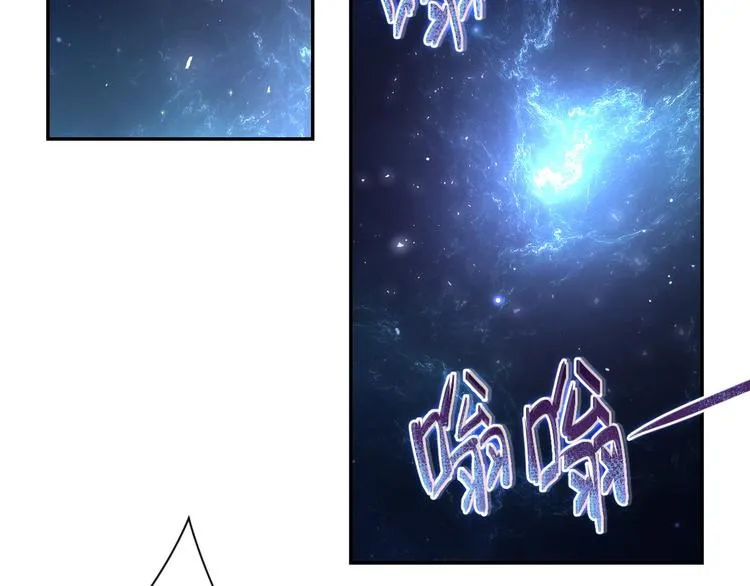 第123话 蛊惑者0