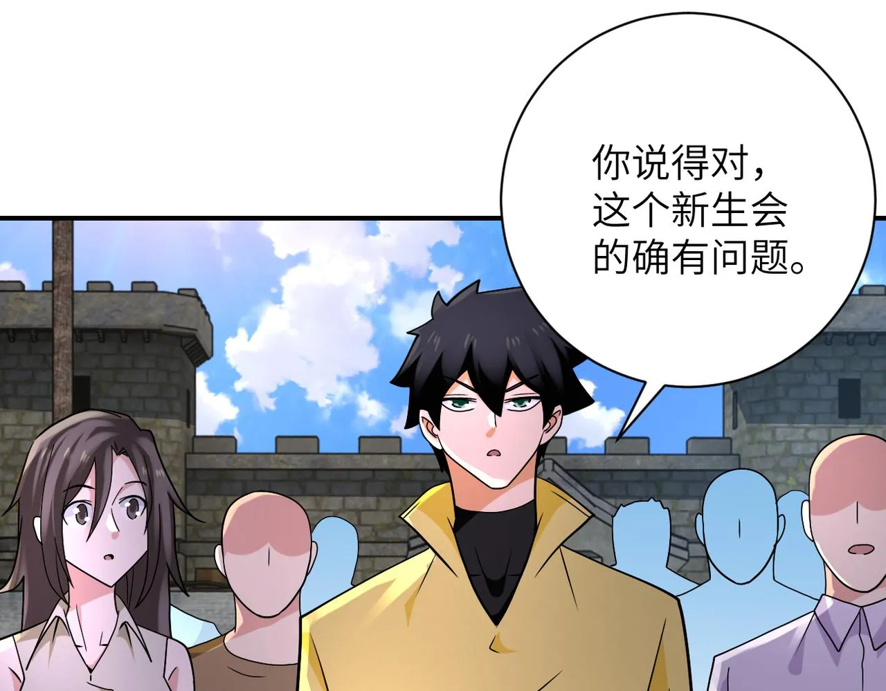 第317话 神迹3