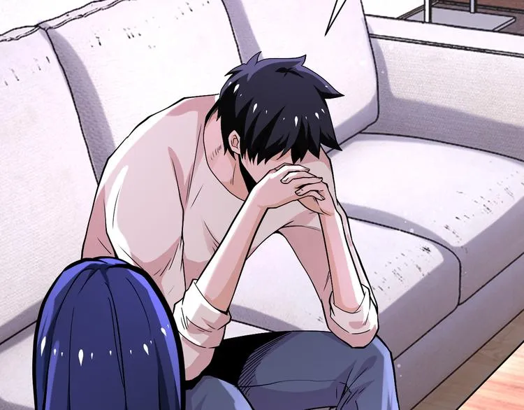 第125话 代理队长0