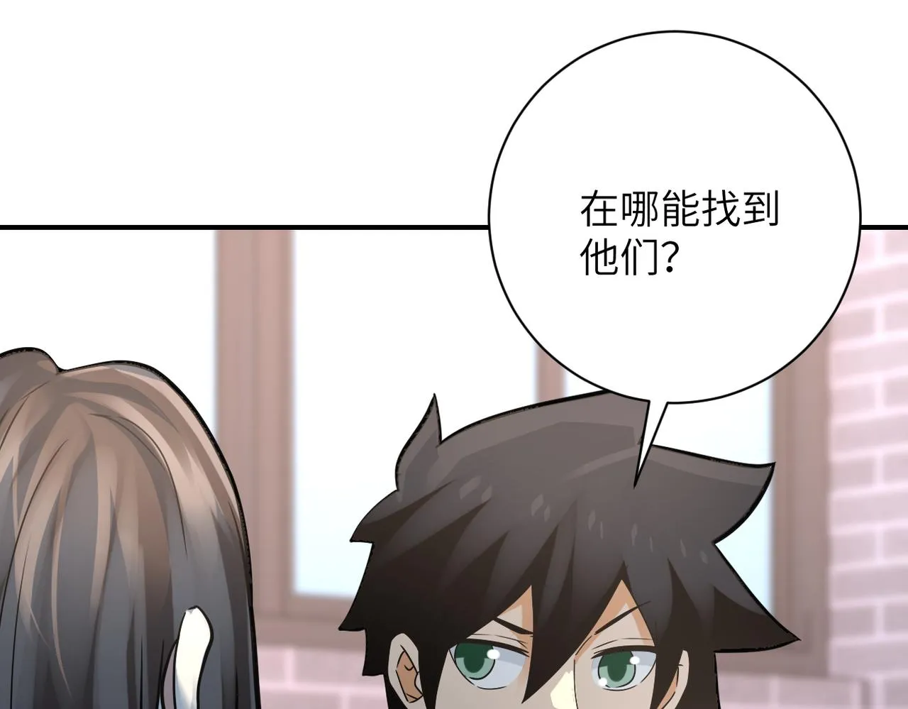 第316话 新生会2