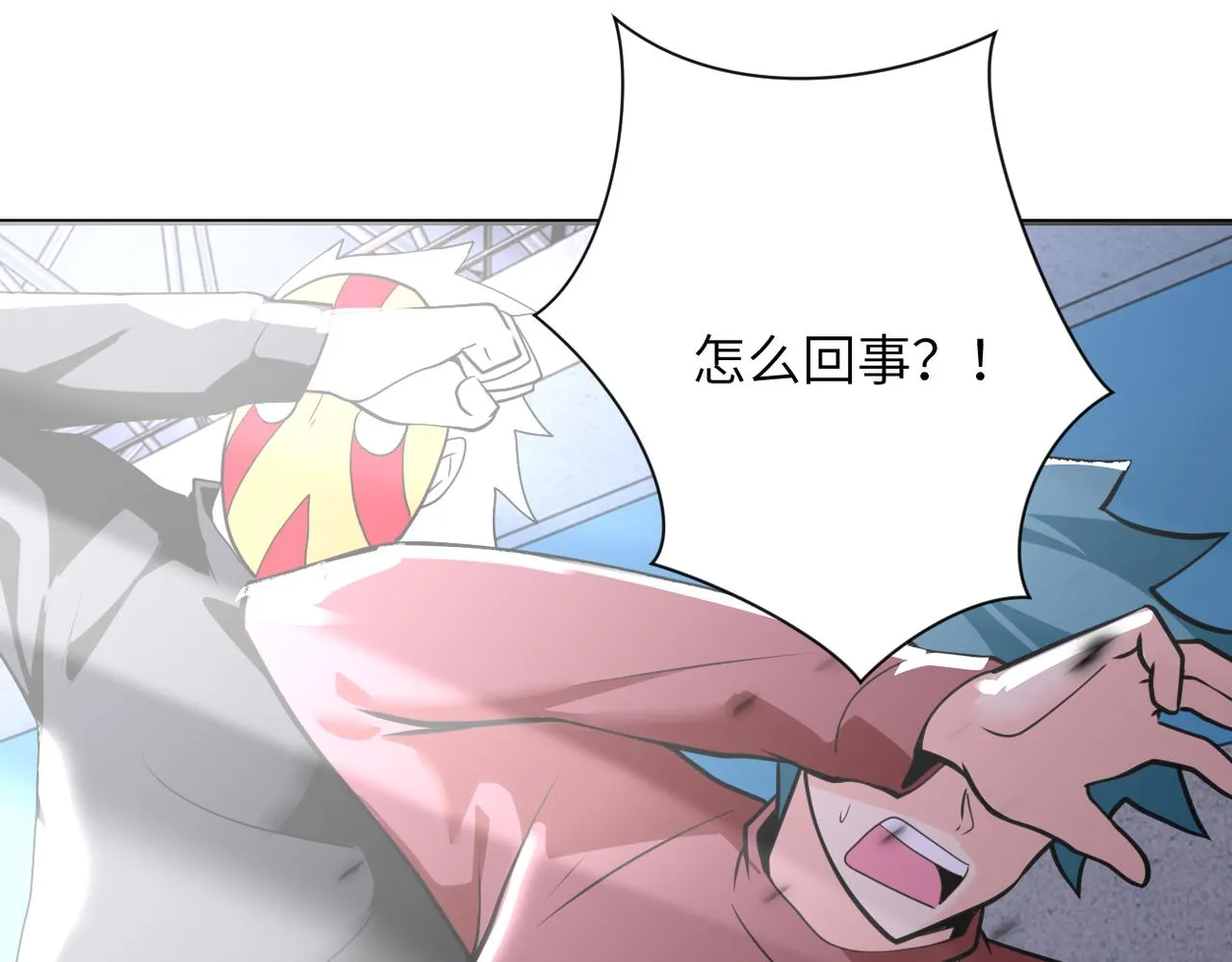 第295话 王者归来1