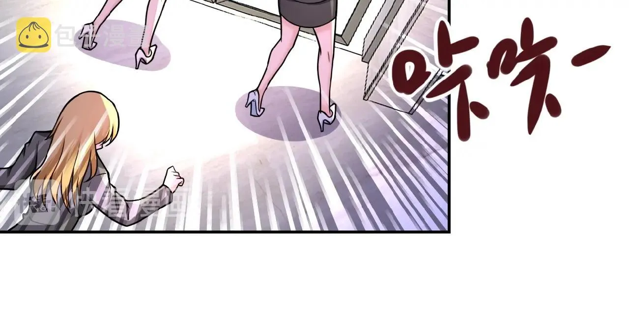 第25话 恶人0