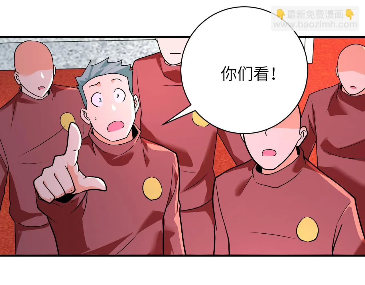 第275话 宙斯登场1