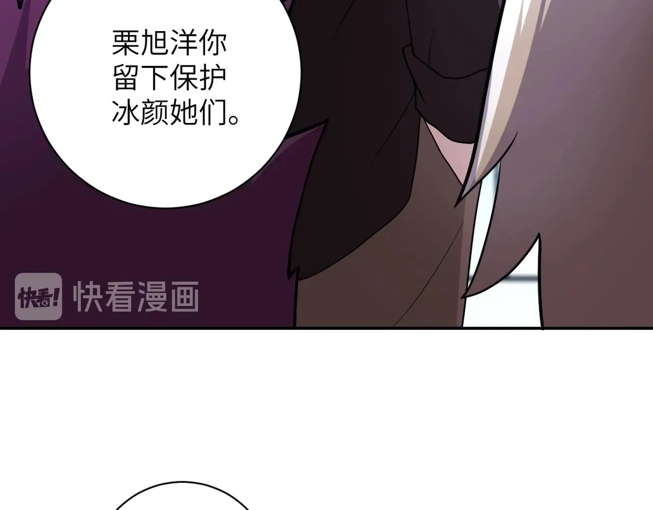 第65话 人口市场3