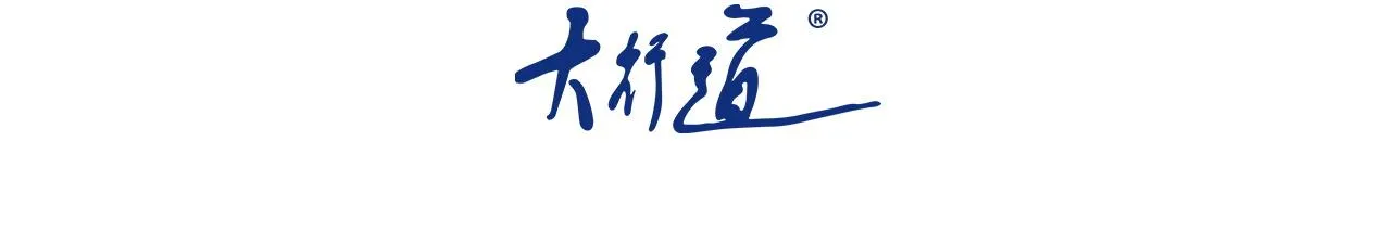 第183话 巢穴2