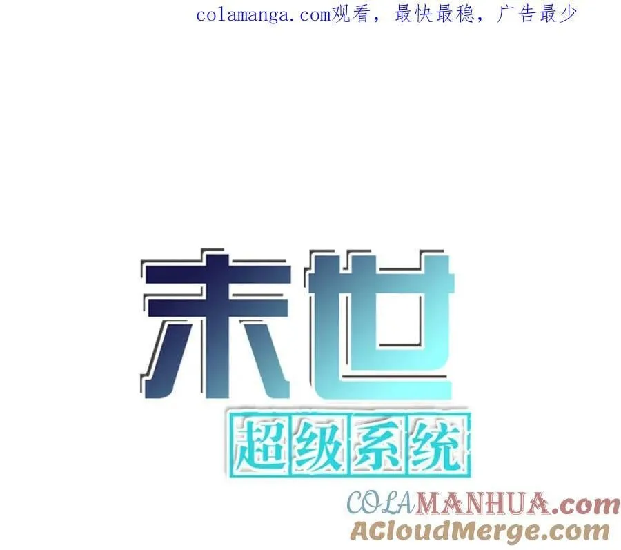 第425话 困境！0