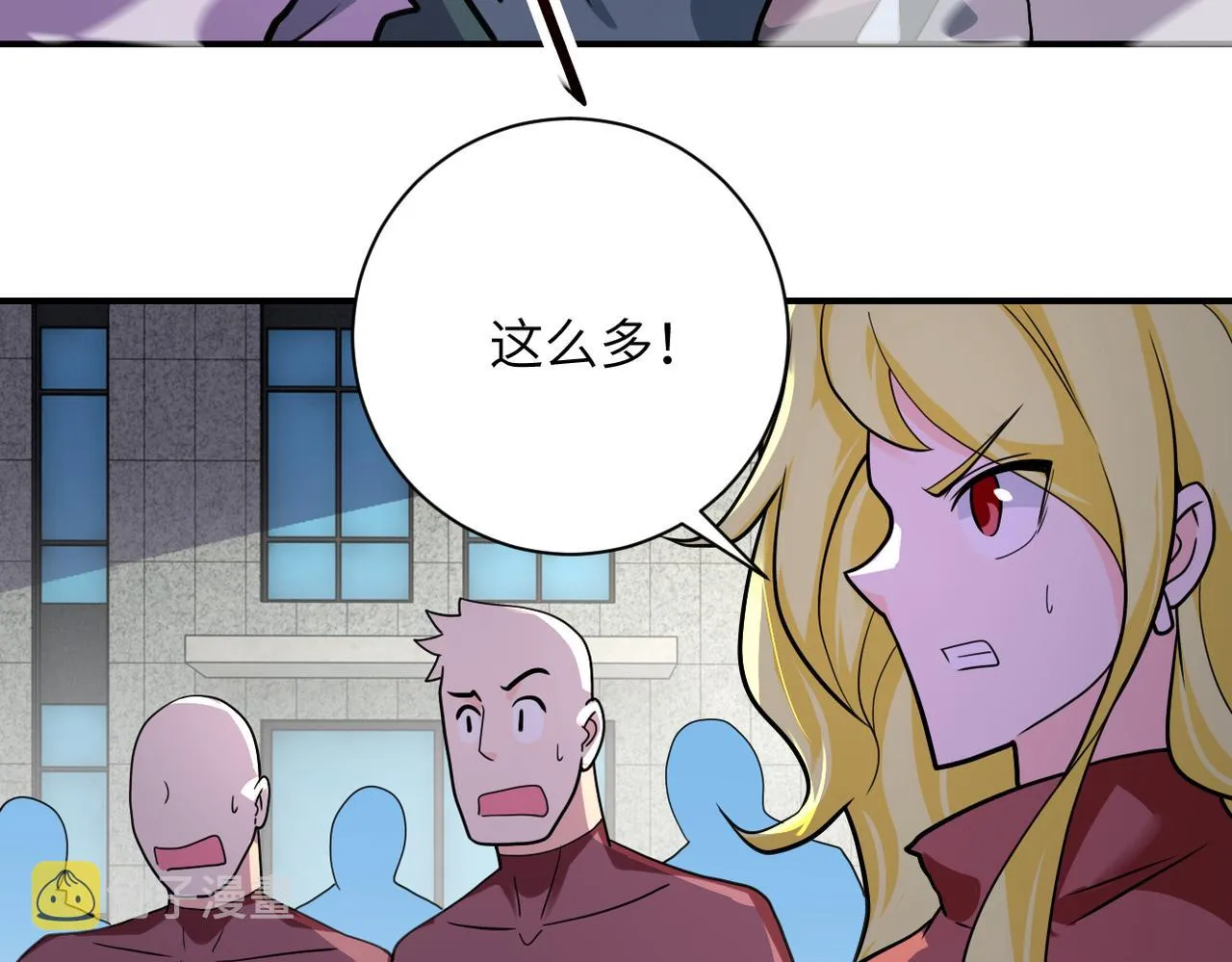 第297话 怪物3