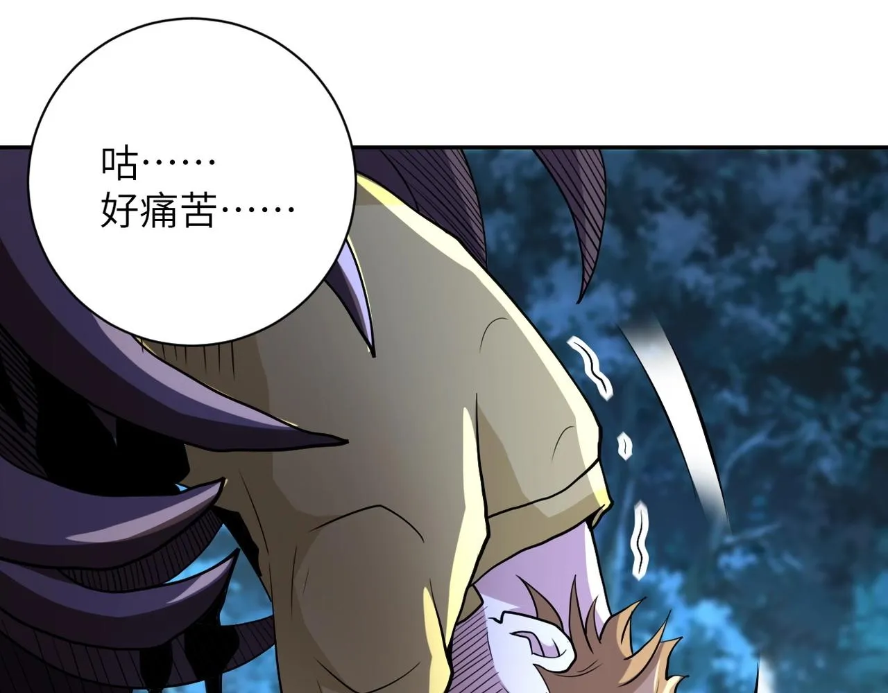 第69话 兄弟的重逢0