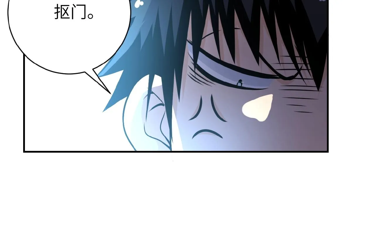 第30话 争执0