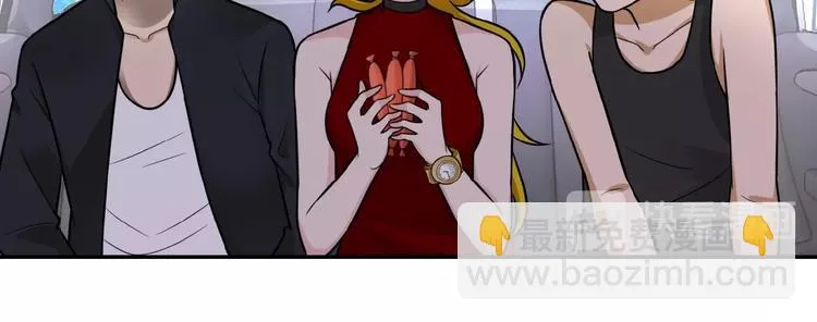 第10话 天真0